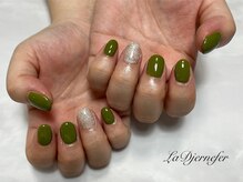 ジェルネフェル(LaDjernefer)/ワンカラーグリーン×シルバー