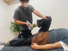 あおき鍼灸整骨院