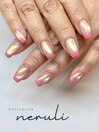 pink french nail