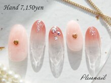 プラスネイル 北千住東口店(PLUS NAIL)/【2912】チークネイル