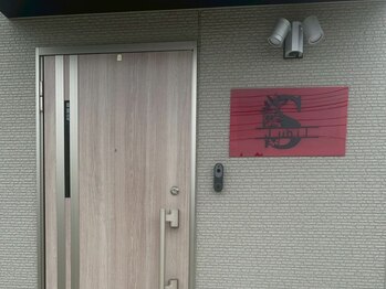 ジュビル(JUBIL)の写真/ふとした瞬間の「お顔の影」を、明日も輝くような笑顔へ変える