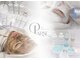 パルネ ド ボーテ(PARNE de beaute)の写真
