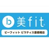 ビーフィット豊橋曙店のお店ロゴ