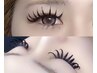 【ロング派必見♪】ロングマツエク☆16~18mm LED120本 ¥7,700
