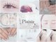 プレジール(Plaisir)の写真