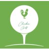 チキンゴルフ 天神店(Chicken Golf)のお店ロゴ