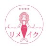 美容整体カラダリメイク(karada)のお店ロゴ
