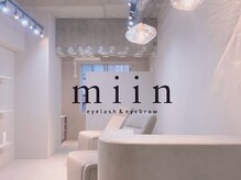 ミイン(miin)