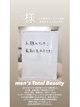 メンズビオ 神戸三宮店/