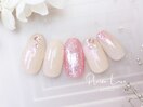 8monthly nail  collection