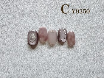 ツーバイ マックスビューティー 下北沢(2by MAX BEAUTY)/12月Design course C