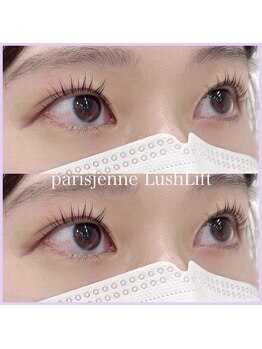 あるじゃんす- アイラッシュ ネイル 天神店/パリジェンヌラッシュリフト