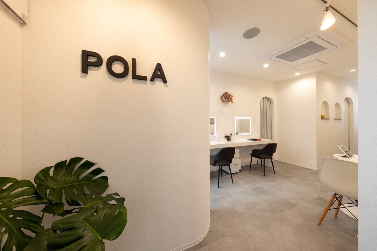 ポーラ 津久野店(POLA)｜ホットペッパービューティー