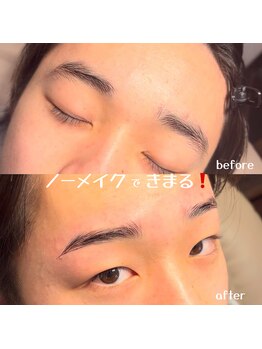 プラスアイビー 金沢店(+i.b)/