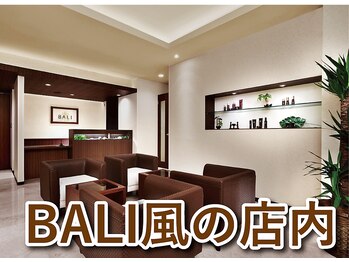 VS28スキンケアスタジオ バリイン 目黒(BALI IN)/エントランス