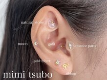 プリート(Pulito)/