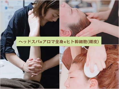 ロハスウッド(LOHAS WOOD)の写真