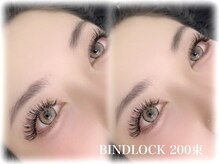 キレイエ アイズ(KIREIE EYES)/バインドロック200束