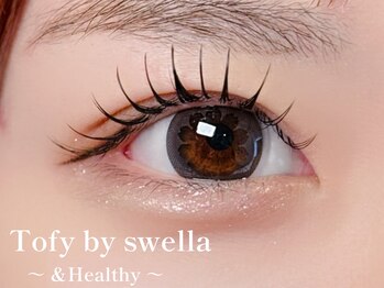 トフィー バイ スウェラ(Tofy by swella)/&Healthy/アンドヘルシ―100本