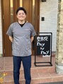 整体院デイバイデイ(Day by Day) 原木 敬祐