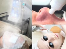 ビズビズ 梅田店(bisebise)