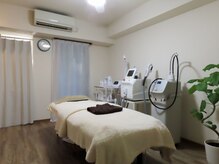 シミ・しわ・毛穴改善サロン PONO荻窪《毛穴/ハーブピーリング/シミ改善/LAESSE》