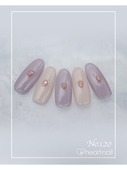はあとねいる 尼崎立花店/定番デザインNo.120