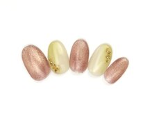 アーク/サンプルコース　￥8980