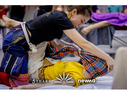 サワッディー タイリラックスマッサージ(Thai Relax Massage)の写真