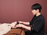 「自律神経の乱れ・寝つきが悪い」整体♪10000→3980