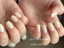 アトリエ マック(atelier mac.)/ワンカラー