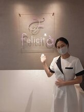 フェリチタ(felicita)&nbsp;Ri na