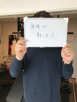 ショウナン ティーズ フィット 藤沢本町(Shonan T's Fit)/お客様のご感想