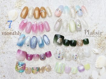 2024,7monthly nail sample