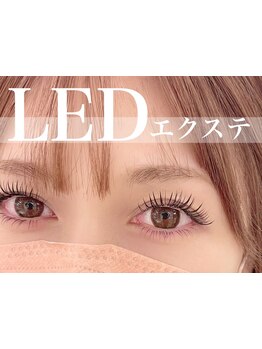 ボリュームのある目元にしたい