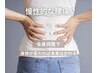 2回目以降の方★【慢性的な腰痛を改善!!】腰痛専門整体コース　30分