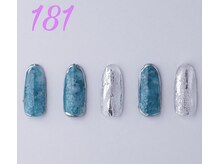 はあとねいる 曳舟店/オフィスネイル/オフのみ/学割