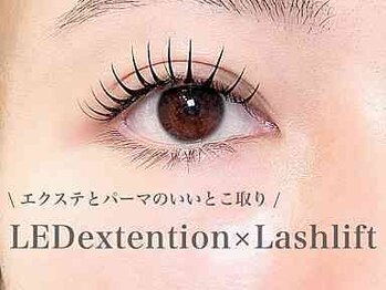 フラウ(Frau)の写真/丁寧な接客と施術で毎日のメイクが時短に♪品よく可愛く”なりたい”を叶えるお手伝いをさせていただきます