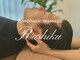 ラシク(RASHIKU)の写真/《最終入店20時》メンズ歓迎☆アロマリンパマッサージ/ドライヘッドスパが初めての方も◎【薬院/警固】