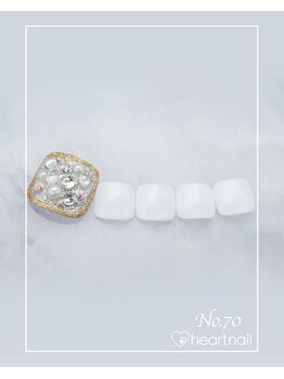 はあとねいる 富山高岡店/