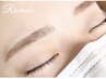 【前回施術から3か月未満】女性美眉アイブロウスタイリングWAX(眉毛)★¥7300