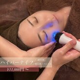 エステティックアンドアイラッシュ ラボカル 甲府本店(LABO.CAL+)