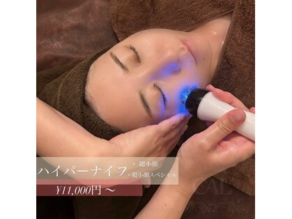 エステティックアンドアイラッシュ ラボカル 甲府本店(LABO.CAL+)の写真