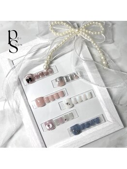 ポイソン(POISSON)/foot nail