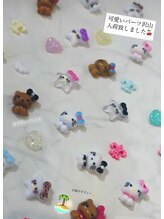 サロンドフェイス(Salon de Faith)/パーツ種類多数♪