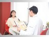 【ダイエット無料カウンセリング】痩せたいけど何をすればいいか分からない方