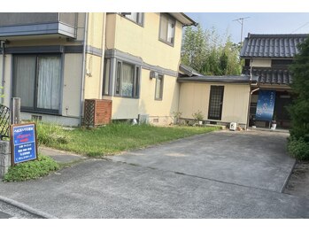 ヘルスハウス優良/アクセス６（店舗前　駐車場）