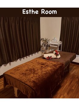 ディライト(D-LIGHT)/エステ