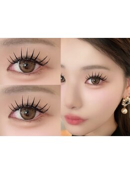 まつげのお悩み解決サロン