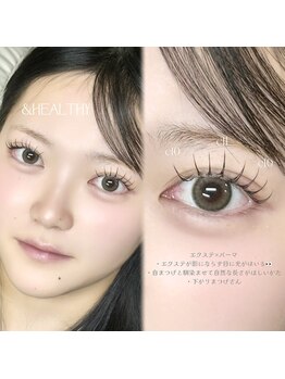 シュリ バイ ハオ(shuril by hao)/大人気&healthy!!!